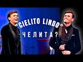 &quot;CIELITO LINDO&quot; Dmitri Ribero - Ferreira (ЧЕЛИТА) Дмитрий Риберо-Феррейра