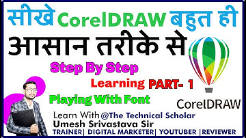 CorelDRAW Tutorial for Beginners: Part 1 Playing with Text