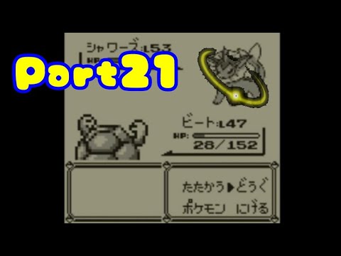 ポケモンカード　ピカチュウ　トップサン　裏緑　025 ポケットモンスター トップサン ピカチュウ 025 裏緑 - メルカリ