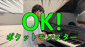 Pokemon Anime Bgm Ok Orchestra Guitar Arrangement 1999 01 M38 Youtube