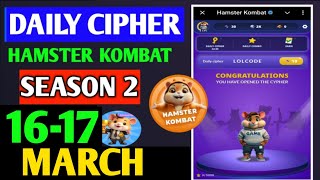 Hamster Kombat Dev Game Daily Cipher 16 March | Hamster Kombat Daily Cipher Code | Daily Combo