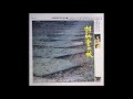 Mitsuaki Kanno and Group - 詩仙堂の秋 (1973) [FULL ALBUM] - YouTube