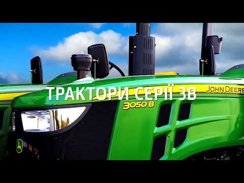 Video: Köhnə John Deere traktorunu necə işə salırsınız?