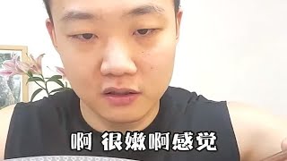 翻大车了！谁都不要学我！