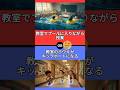【究極の二択】あなたはどちらを選びますか? #究極の2択 #2択クイズ #2択ゲーム #クイズ #究極の二択
