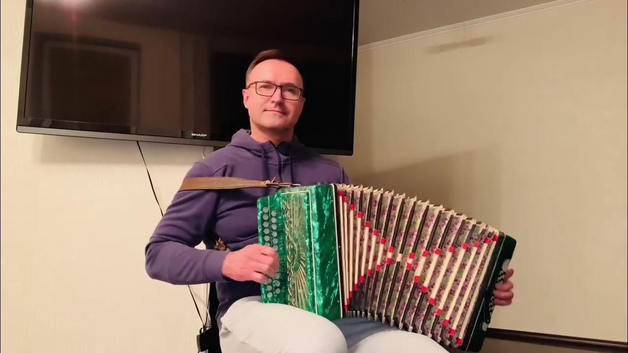 Настроил Вятскую заказную гармонь /Играй гармонь любимая - YouTube