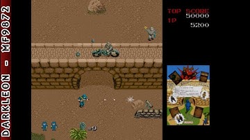 PlayStation - Capcom Generation 4 - Commando (1998)