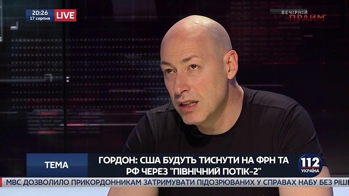 Гордон: Нитратомером я проверил арбузы: при норме 60, показания были от 800 до 1800