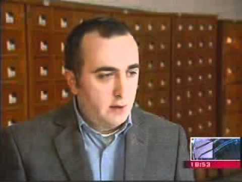 ეროვნული არქივი 03.02.2012