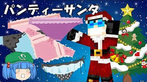 تحميل これでいいのかマインクラフト3ゾンビピッグマン Mp4 Mp3