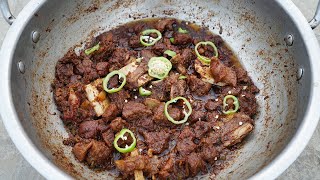 How To Make Afghani Beef Recipe | Afghani Beef Boti | Afghani Famous Beef Karahi By Hafiz Naveed