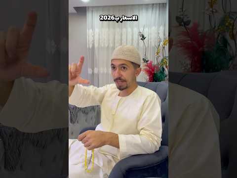 شو هالأسعار الرخيصة الأسعار ب2026  كوميديات  هتضحك مستركوميدي كوميديا