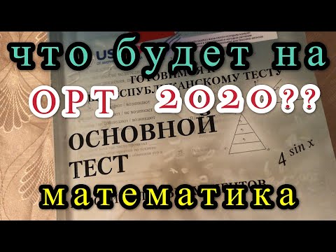 Video: Биринчи балага үй-бүлөдөгү жакынкы толуктоо жөнүндө кантип маалымдоо керек