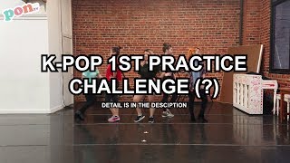 [PONtv] RBB (Really Bad Boy) - Red Velvet 레드벨벳 1ST DANCE PRACTICE CHALLENGE