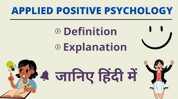 |Applied positive psychology definition| ignou applied positive psychology notes| ignou mapc|