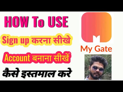 my gate sign up|How to use my gate app|mygate app hindi|mygate demo|my gate demo video|hindi demo