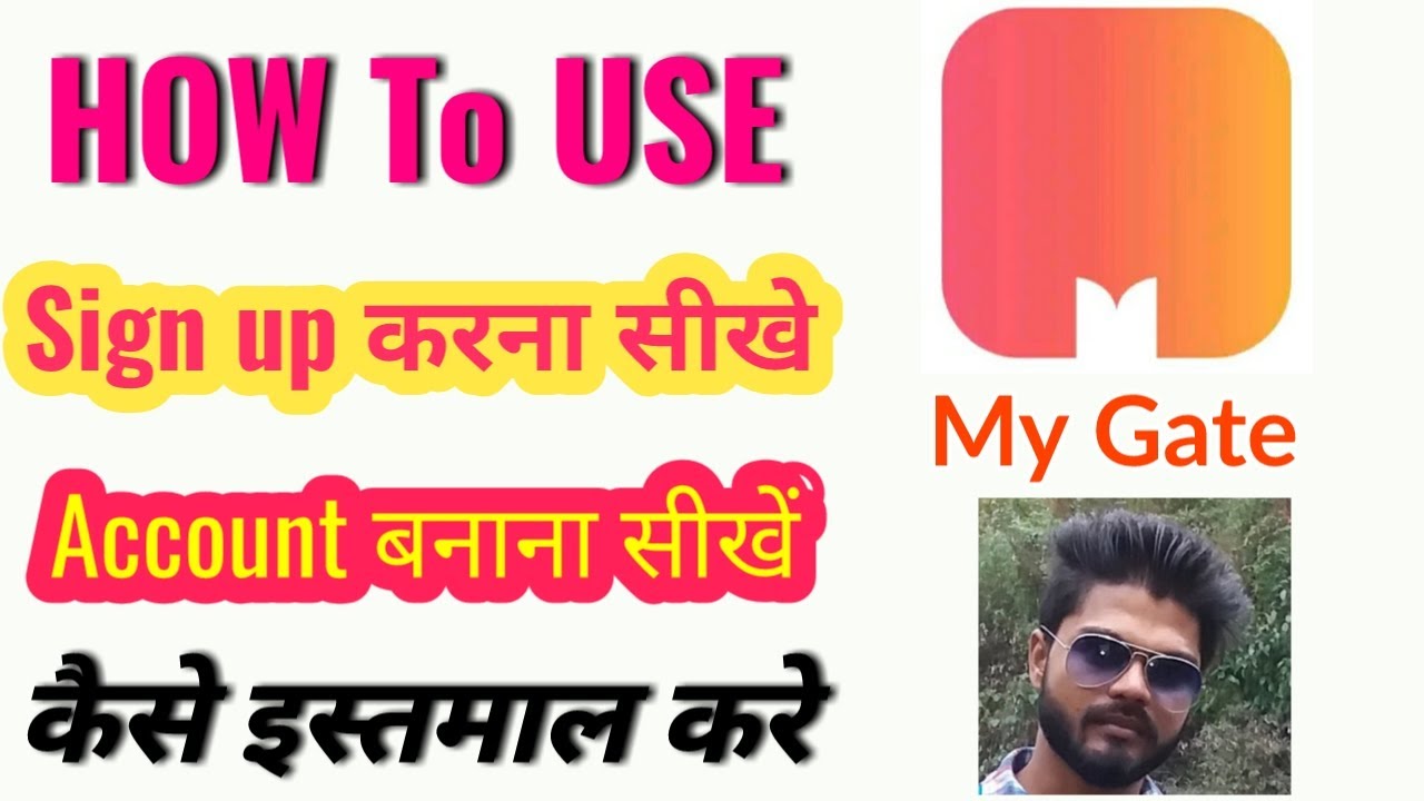 my gate sign upHow to use my gate appmygate app hindimygate demomy gate demo videohindi