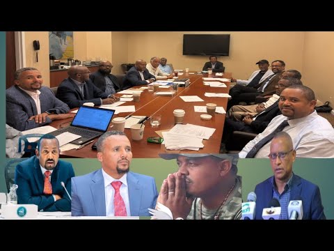 25 08 2025 ODuu Amme Mari Jawar Muhammad Lidatu Ayyalo Baqala Garba