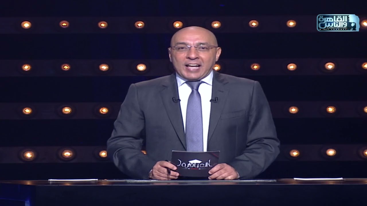 العباقرة جامعات | الموسم 4 | جامعة أسيوط وجامعة القاهرة | الحلقة 9