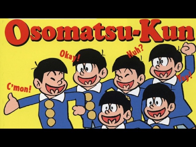 おそ松くん オリジナル版 コレクション 第12巻 - YouTube