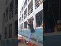 চলতি বোগদাদিয়া ১৩ লঞ্চ থেকে টলারে নামলো #shorts #trending #foryou #launch