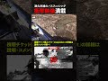 田辺選手の豪快な1尾目50アップ！・津久井湖でバスフィッシングの衝撃映像！（説明・コメント欄へ）【田辺哲男×青木大介】