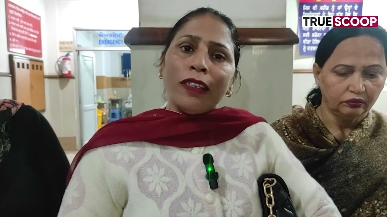 52-year-old seriously injured after getting hit by ‘China Dor’ in Hoshiarpur | True Scoop News