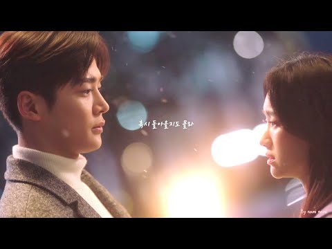 #39 사랑 알 수 없나봐