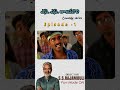 నాకు లూజె ఇష్టం...... 😂 | Gajala from WDC