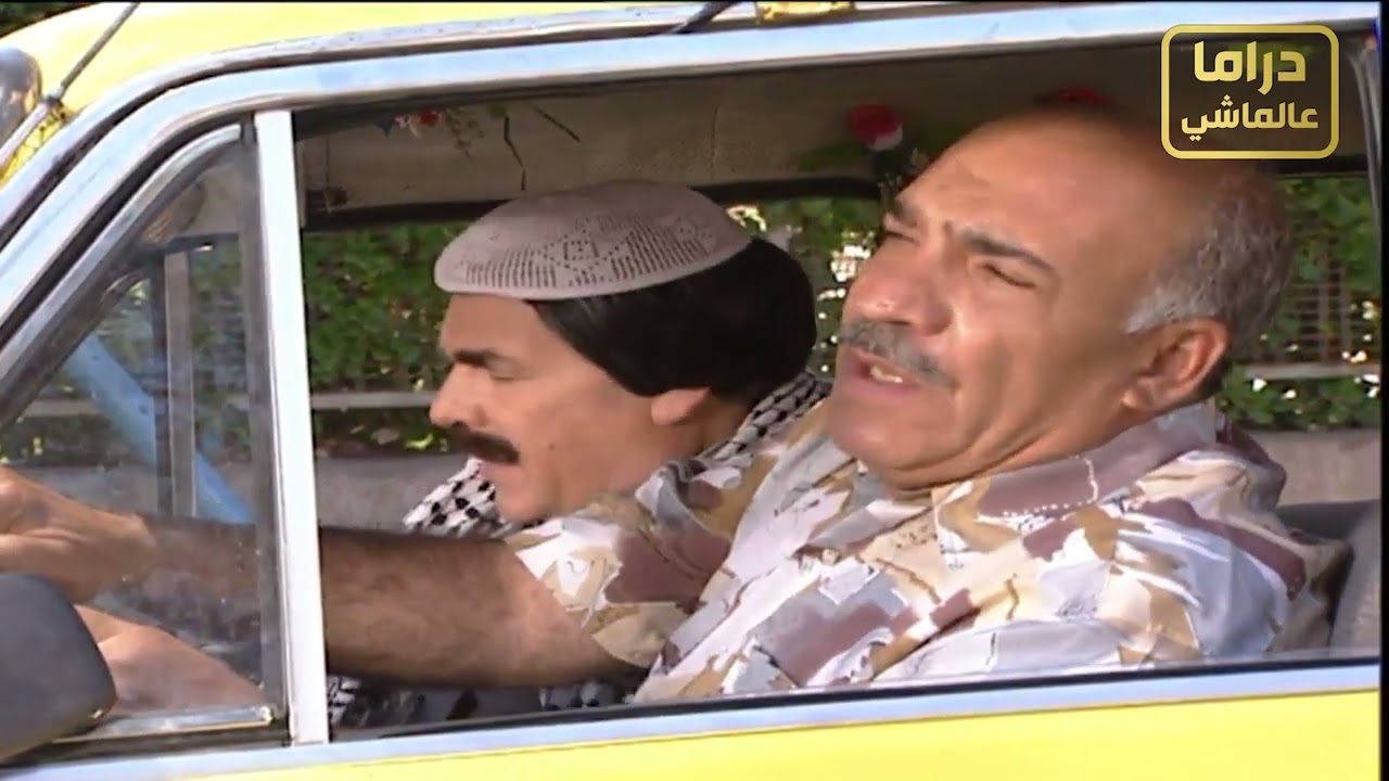 مرايا جميع الأجزاء | حسن دكاك ـ ياسر العظمة | الحلقة 140