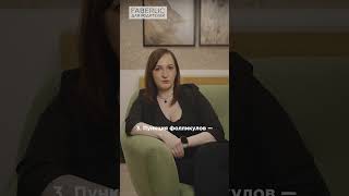 Кому нужно ЭКО и как это работает