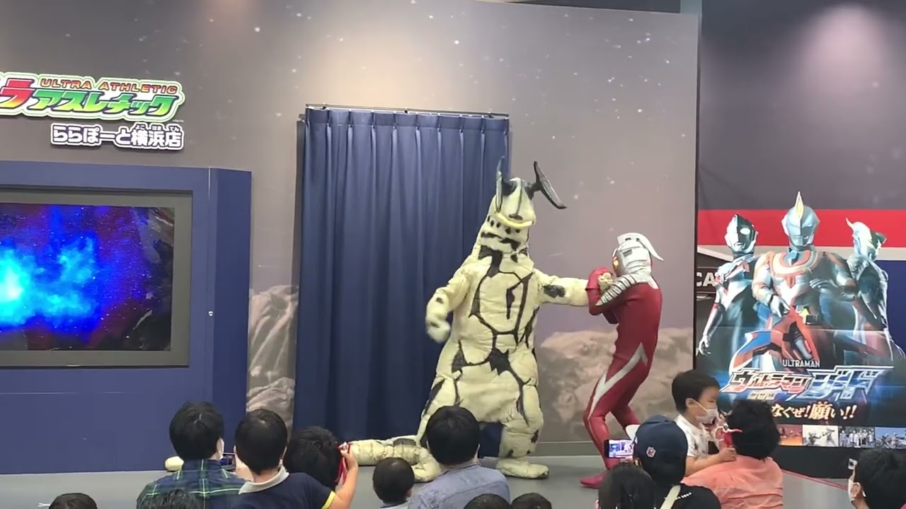 ウルトラセブンvsエレキング②