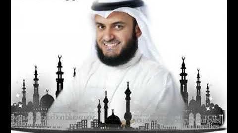 سورة الصافات للشيخ مشارى راشد العفاسى