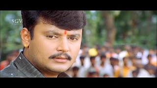 ಸರ್ದಾರ Kannada Movie | D Boss Darshan New Kannada Action Movie 2021 | Robert Darshan Kannada Movies ಸರ್ದಾರ Kannada Movie | D Boss Darshan New Kannada Action Movie 2021 | Robert Darshan Kannada Movies