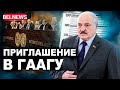 Лукашенко срочно полетел к Путину / BelNews