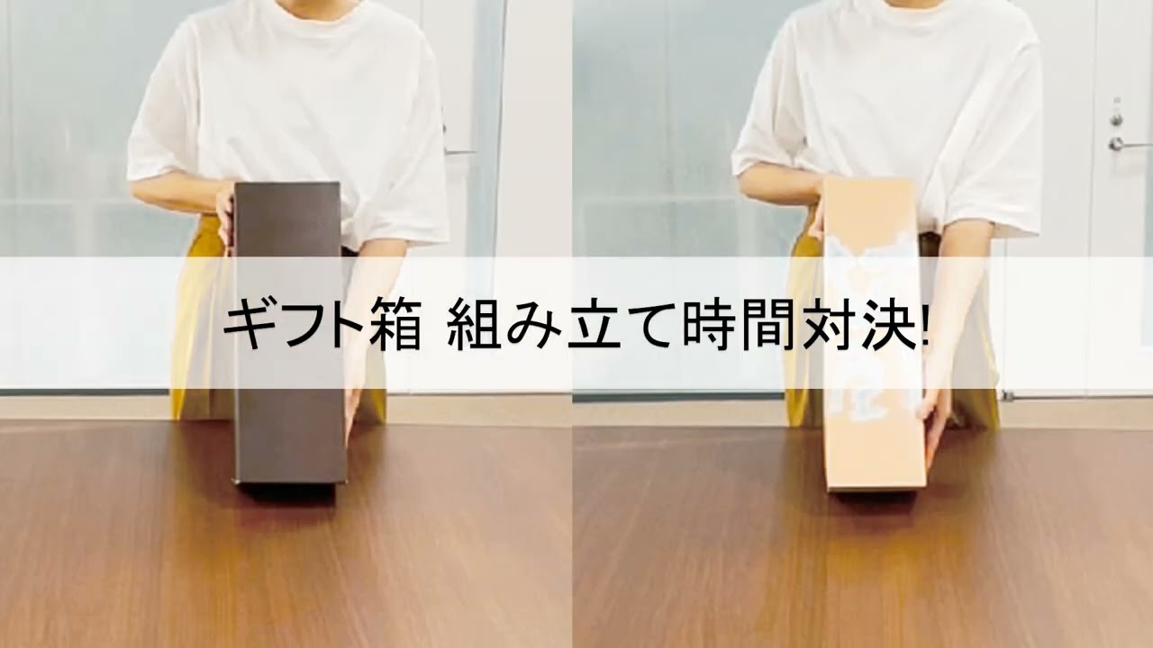 70550 パノラマケース中瓶2本入 (紺・丸正型) / ワインとお酒の包装