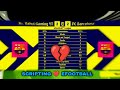 EFOOTBALL MOBILE SCRIPTING! 🥲 EFOOTBALL LEAGUE