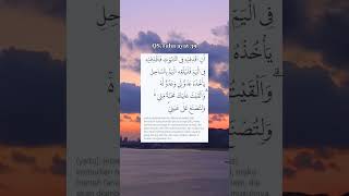 Download Lagu Qur'an surat Taha ayat 39#shorts #quran #alquran MP3