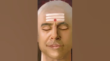 Aryabhat -  Father of Pi π | The Conscious Planet