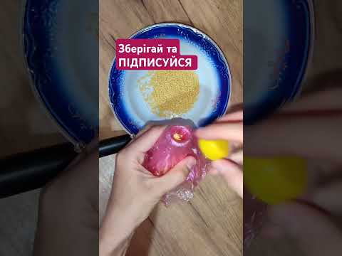 #лайфхаки #лайфхакдлядома #смачнірецепти #мамавдекрете #крупа