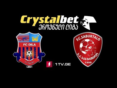 #ფეხბურთი  „დილა“ - „საბურთალო“ #LIVE