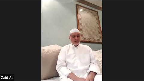 تلاوة الاستاذ زيد البغلي فعاليات مسجد عمار بن ياسر ع س رمضان 2020 ختمة   جزء 16