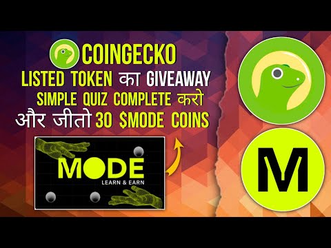 COINGECKO GIVEAWAY 