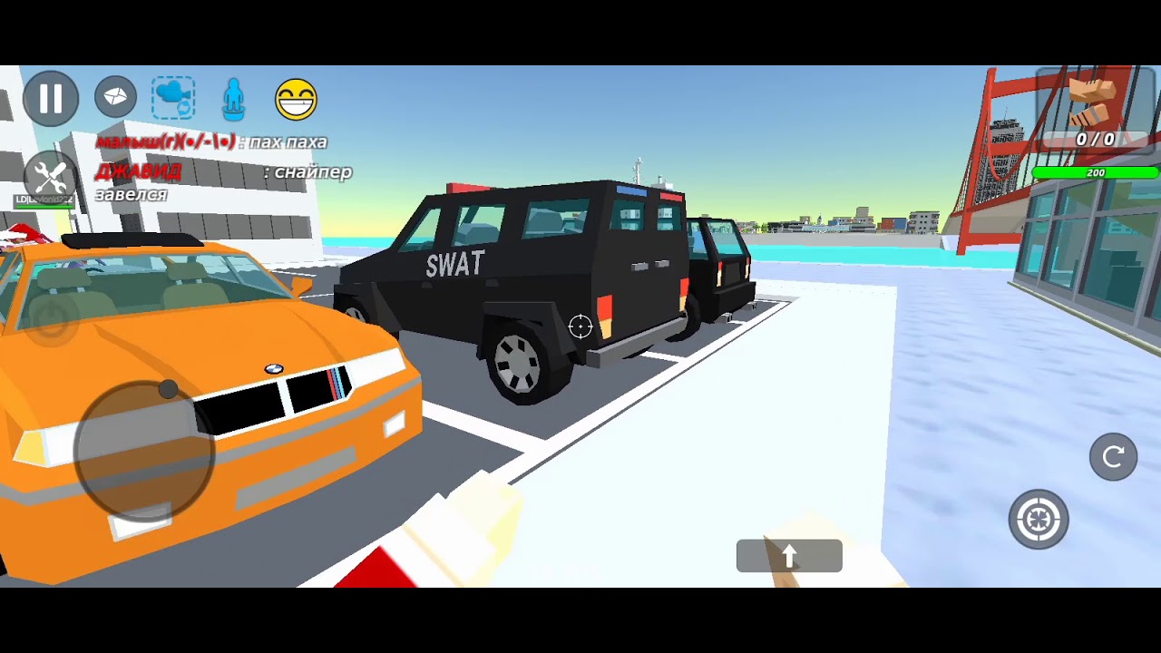 радмир рп. гта самп аризона. [urm roleplay] дпс, дтп - youtube. рп бокс на старте. рп дорожная.