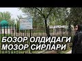 Ахтам сахоба зиёратгохига Озода таклиф этади