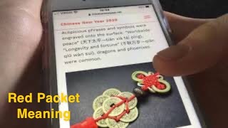 Red Packet Meaning