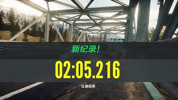 [SS클 빌드] 니드포스피드 엣지 | 마구간 2:05.216 / Need for Speed: EDGE | Stable Road