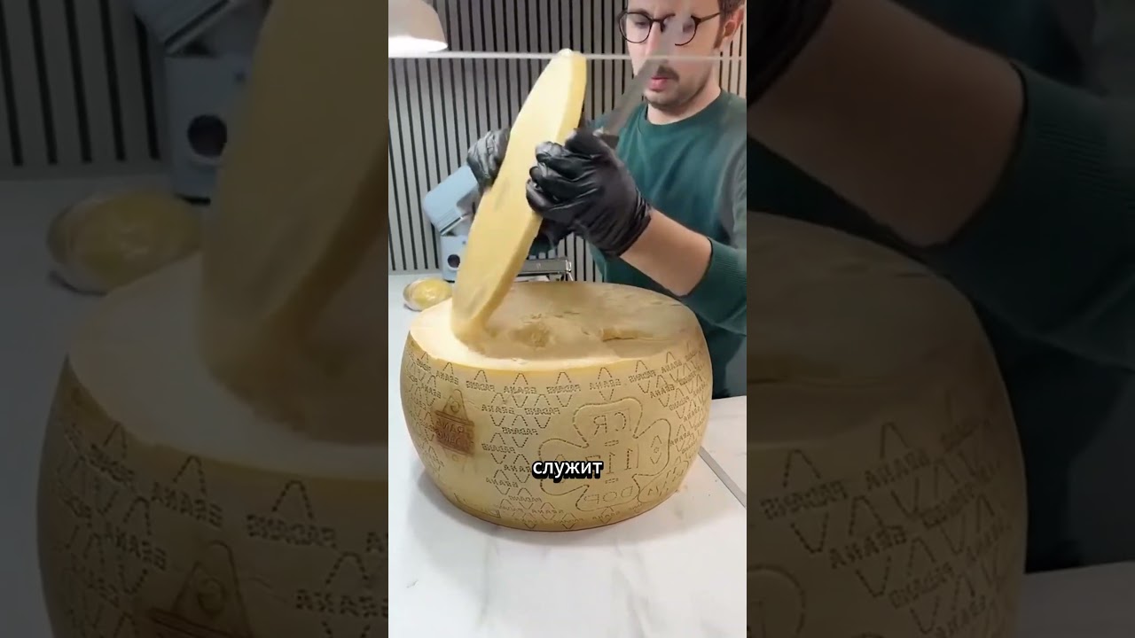 Сыр Grana Padano: самый твёрдый деликатес и секрет его удивительного вкуса 🧀🍝