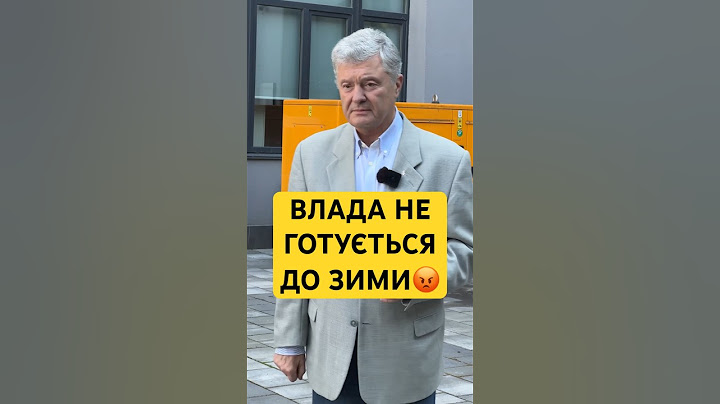 ХОЛОД взимку теж буде НЕСПОДІВАНИМ для них⁉️