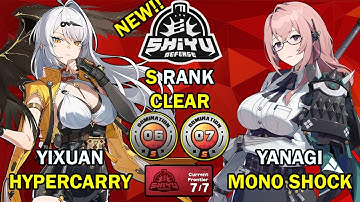 NEW Shiyu Defense! | Yixuan & Yanagi | Node 6-7 S Clear [F2P Acc] | Zenless Zone Zero ZZZ 2.2【ゼンゼロ】